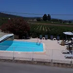 Restaurant Logis Hotellerie De Balajan 3* 빅-라-가르디올